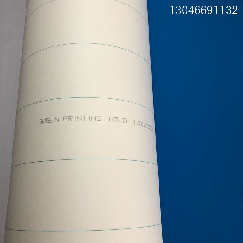 Green Printing8700橡皮布